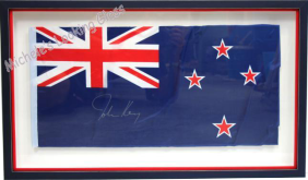 Framed box mounted flag