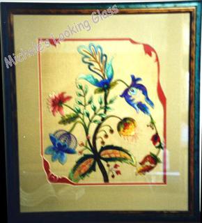 Damaged needlework