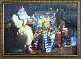 Framed puzzle